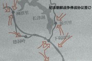 开云APP- 罗马关键战失分，争四形势严峻  