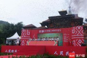  哈兰德英超首次助攻创历史  